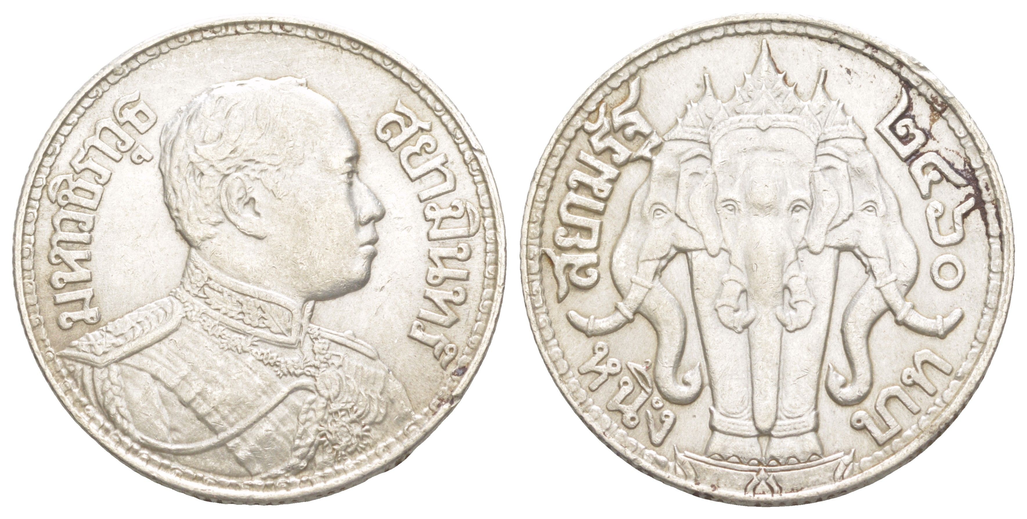 Таиланд 1 бат 1917 BE 2460, Рама VI Y 45 серебро 441-134