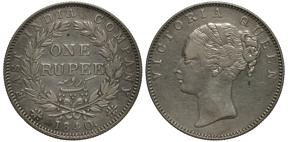 Британская Индия 1 рупия 1840 Виктория (1837-1901), Британская Ост-Индская компания, 19 ягод в венке KM 457.1 серебро 633-1122
