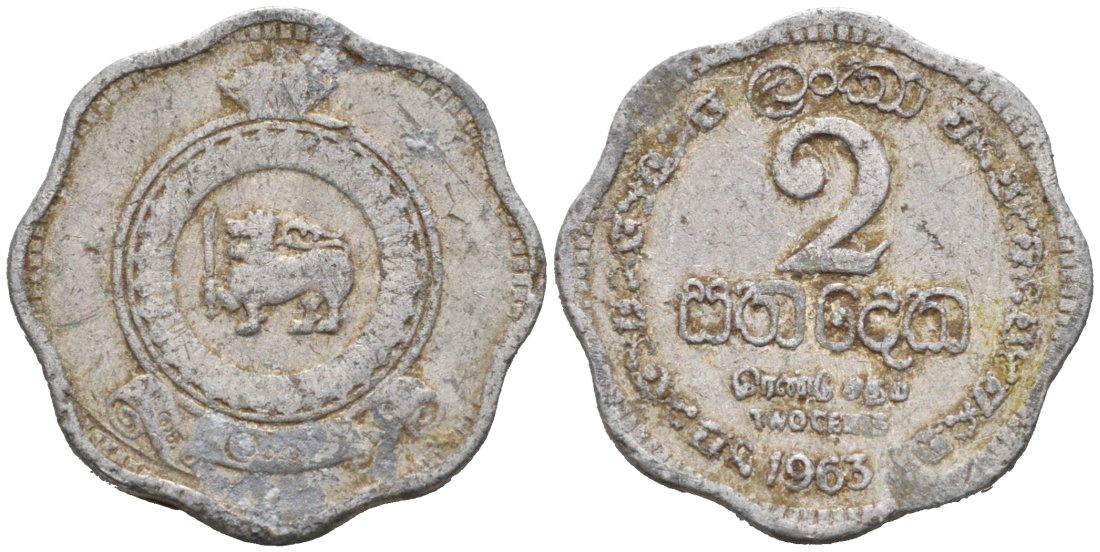 Цейлон 2 цента 1963 KM 128 алюминий 3334-1165