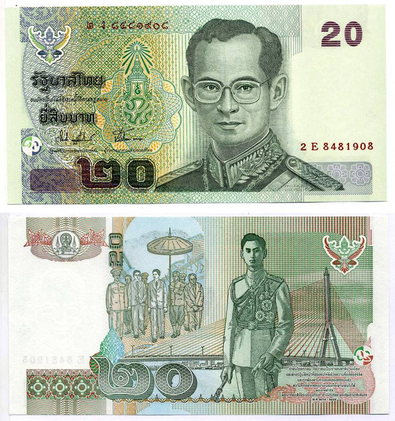 Таиланд 20 бат 2003 Рама IX, подпись 74, серия 2 Е Pick 109 (1) бумага UNC (пресс) 8615-36-2-2