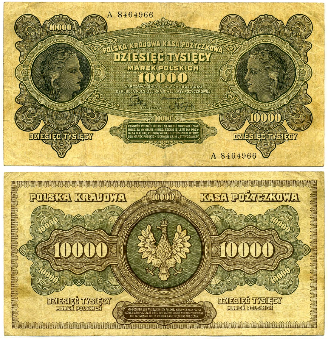 Польша 10000 марок польских 1922 серия C Pick 32 a  бумага 6293-12-2-2