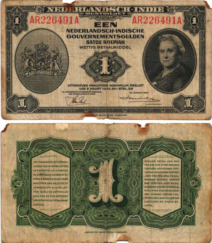 Нидерландская Индия 1 гульден 1943 Вильгельмина I (1890-1948) Pick 111 a бумага 7215-7-3-2