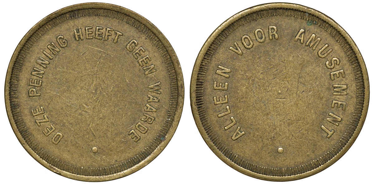 Нидерланды жетон ND только для развлечений, на товары не обменивается латунь 4163-345
