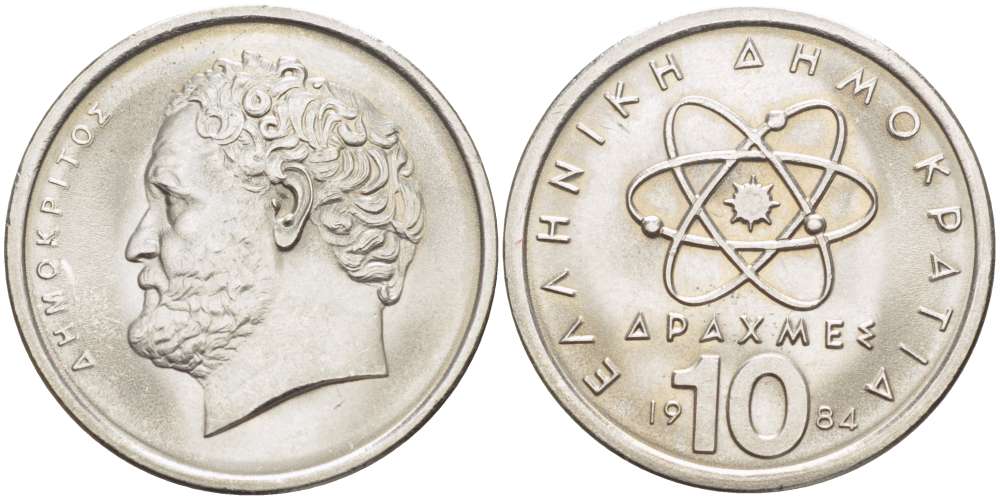 Греция 10 драхм 1984 Демокрит KM 132 медно-никель 4512-445