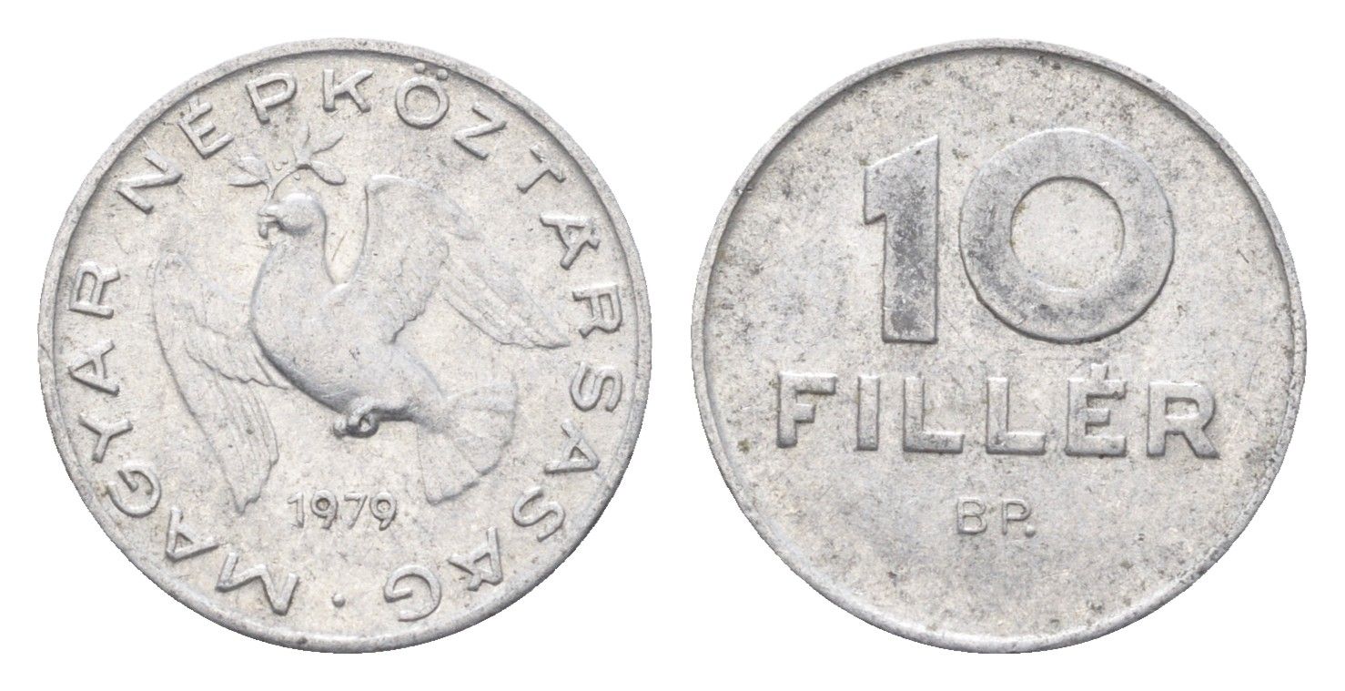Венгрия 10 филлеров 1979 BP KM 572 алюминий 4665-839