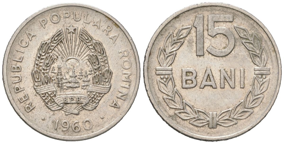 Румыния 15 бань 1960 KM 87 сталь плакировнная никелем 192-1137
