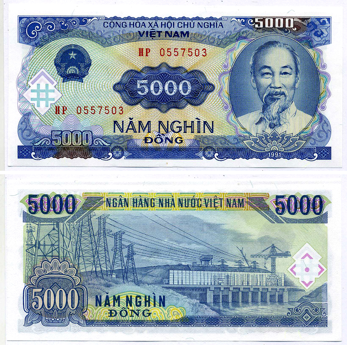 Вьетнам 5000 донгов 1991 Хо Ши Мин, ГЭС Pick 108 a бумага aUNC 7221-7-3-2