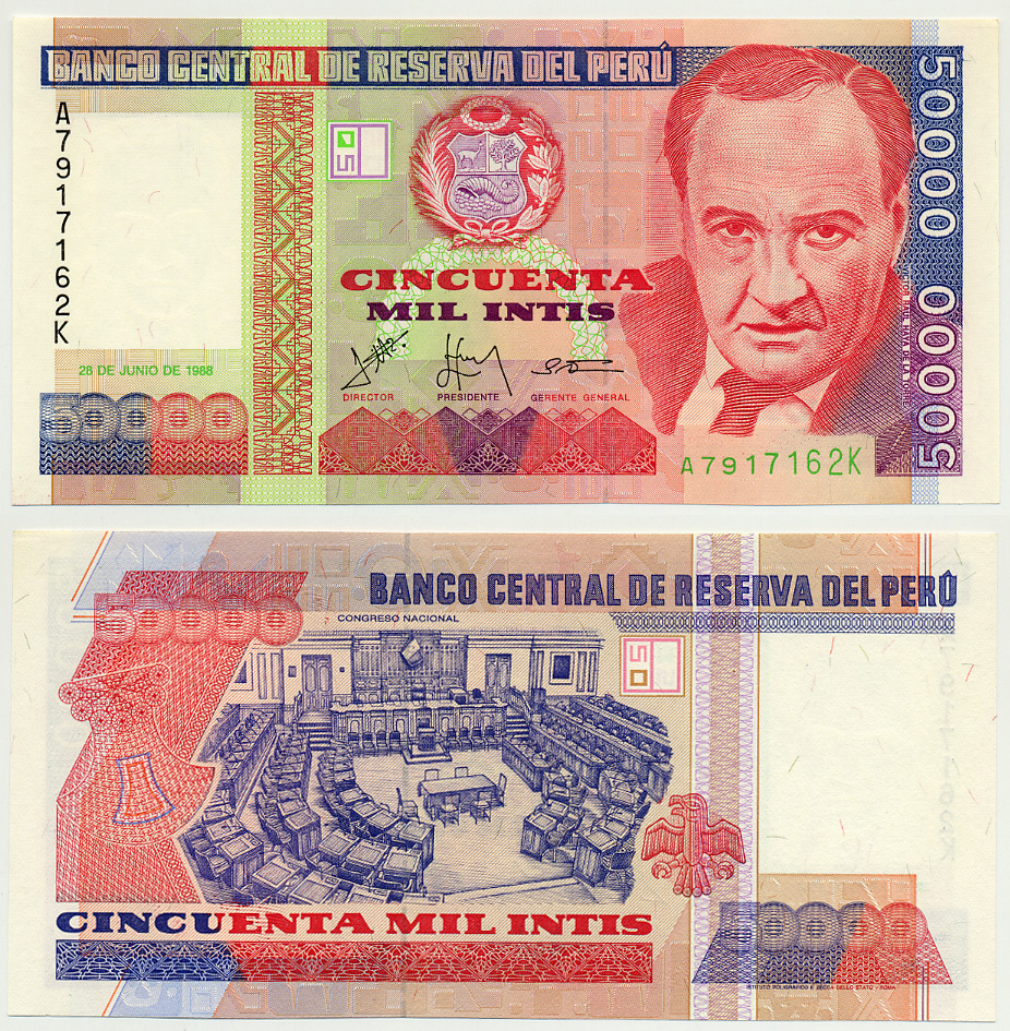 Перу 50000 инти 1988 Виктор Рауль Айя де ла Торре Pick 142 бумага UNC (пресс) 6287-38-1