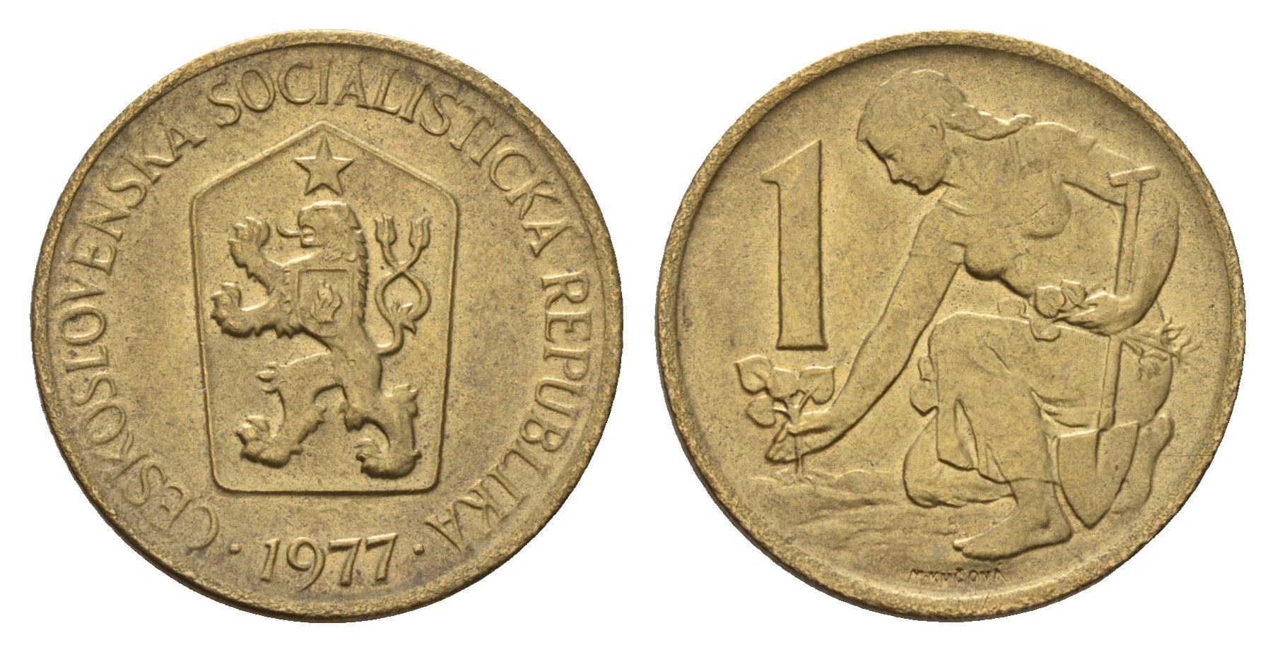 Чехословакия 1 крона 1977 Женщина сажает липовое дерево KM 50 алюминиевая бронза UNC 54-1544