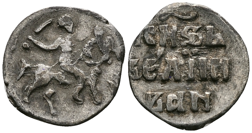 Великое Княжество Московское денга 1535-1547 Иван IV Васильевич, Тверской монетный двор, 0,34 грамм ГиК №67 серебро    262-1342