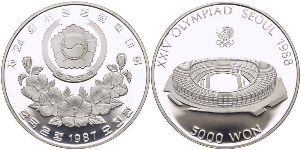 Южная Корея 5000 вон 1987 Олимпийские игры в Сеуле 1988 года, стадион KM 60 серебро PROOF 1076-10-54