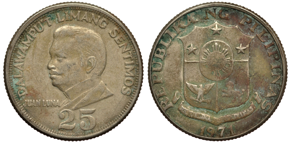 ФИЛИППИНЫ 25 СЕНТИМО 1971 РЕВОЛЮЦИОНЕР ХУАН ЛУНА KM 199 медь никель цинк 4182-214