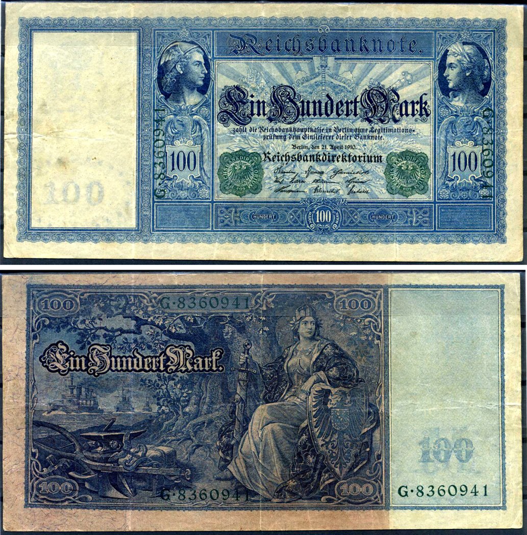 Германия 100 марок 1910 21 апреля 1910, зеленая печать, Меркурий и Церера, белая бумага Pick 43 (1) бумага 2194-36-1-2