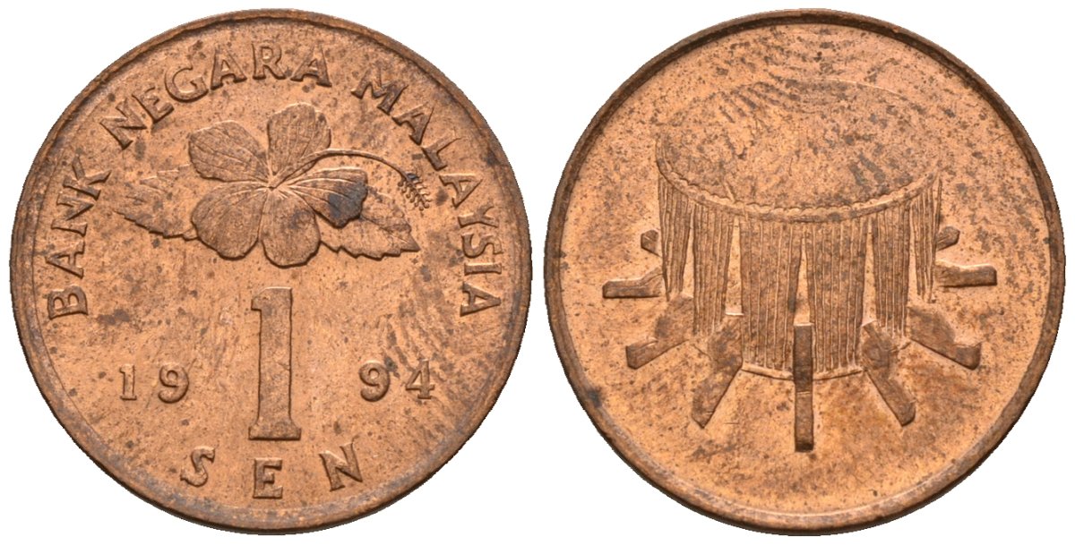 Малайзия 1 сен 1994 KM 49 сталь плакированная медью 4147-158