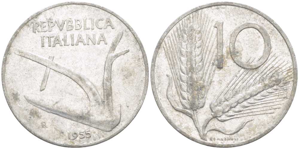 ИТАЛИЯ 10 ЛИР 1955 R, ПЛУГ, КОЛОСЬЯ KM 93 алюминий 175-351