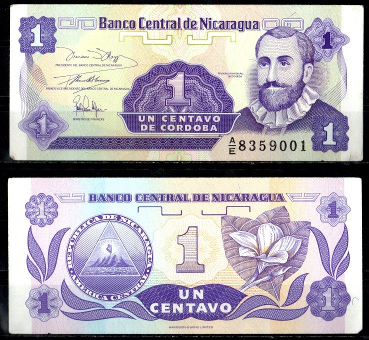 Никарагуа 1 сентаво ND (1991) Pick 167 бумага UNC (пресс) 7148-41-1-2