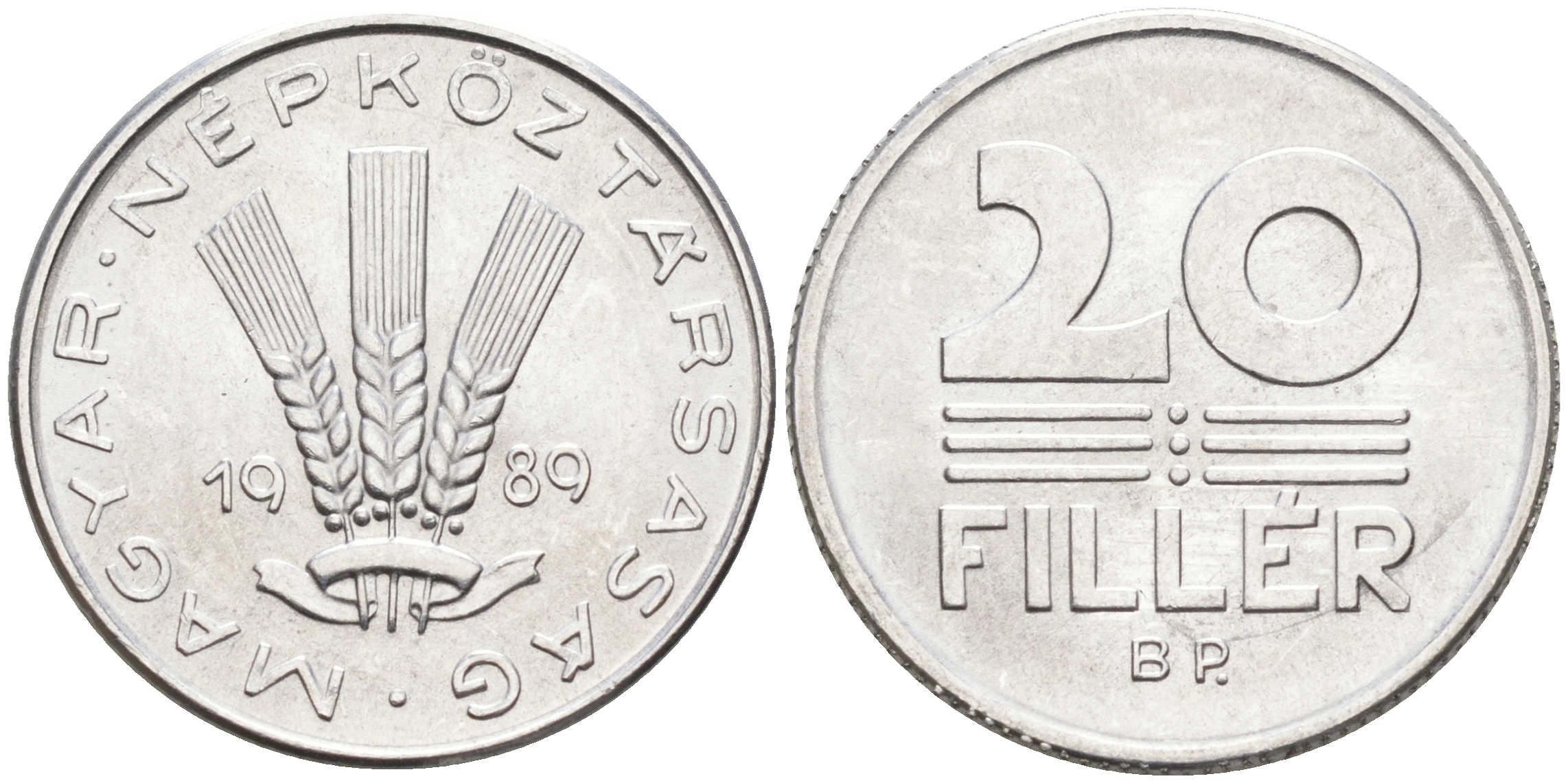 ВЕНГРИЯ 20 ФИЛЛЕРОВ 1989 НАРОДНАЯ РЕСПУБЛИКА (1949-1989) KM 573 алюминий UNC 4563-835