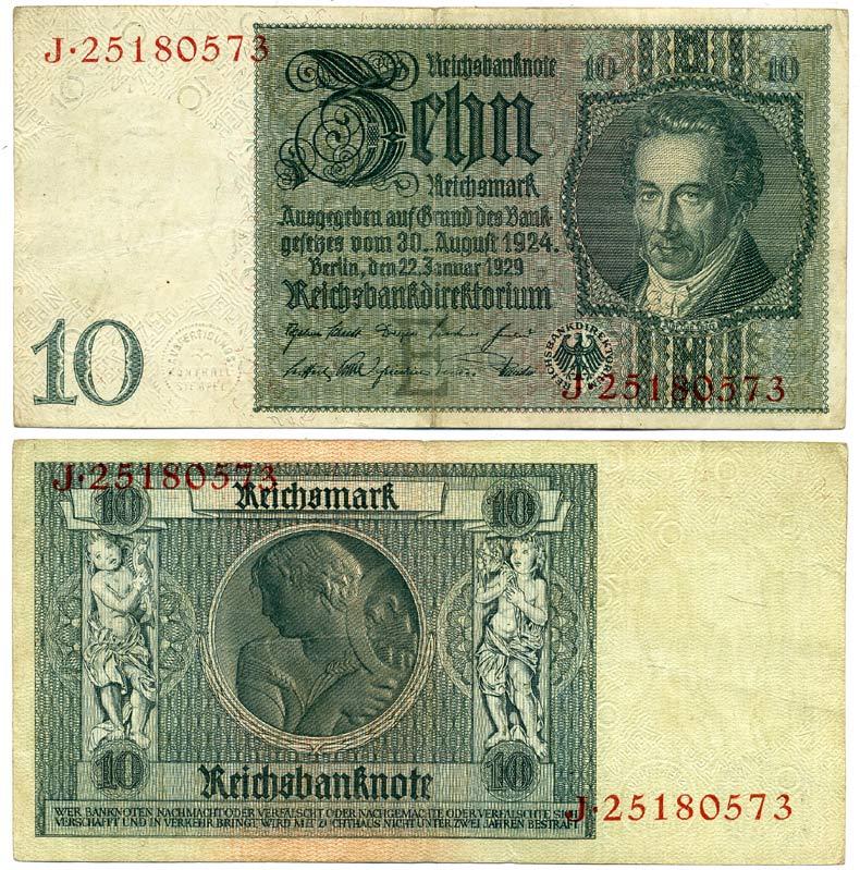 ГЕРМАНИЯ 10 РЕЙХСМАРОК 1929 Pick 180a бумага 3295-63-2
