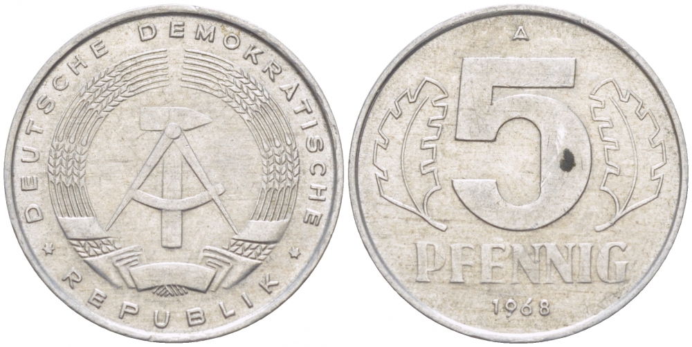 ГДР 5 ПФЕННИГОВ 1968 А KM 9.1 алюминий 3955-549