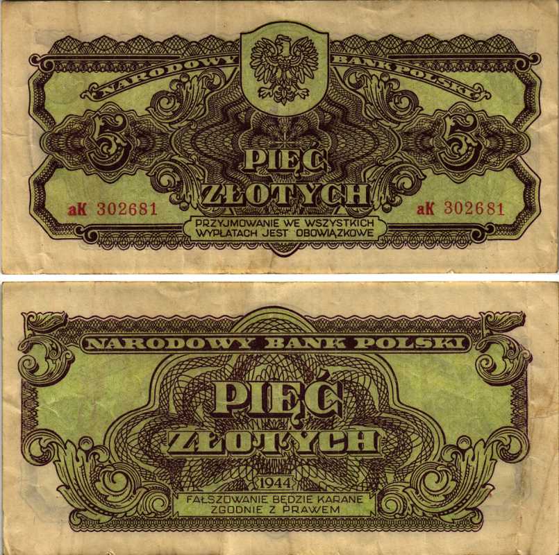 ПОЛЬША 5 ЗЛОТЫХ 1944 ПЕРВЫЙ НАЦИОНАЛЬНЫЙ ВЫПУСК ПОСЛЕ ВТОРОЙ МИРОВОЙ ВОЙНЫ, СЕРИЯ Ак Pick 109а бумага VF-XF 7487-37-1-1