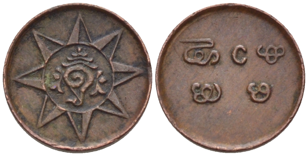 ИНДИЯ, ТРАВАНКОР 1 КЭШ 1901-1910 RAMA VARMA VI (1062-1101) (1885-1924) KM 46 медь 100-364