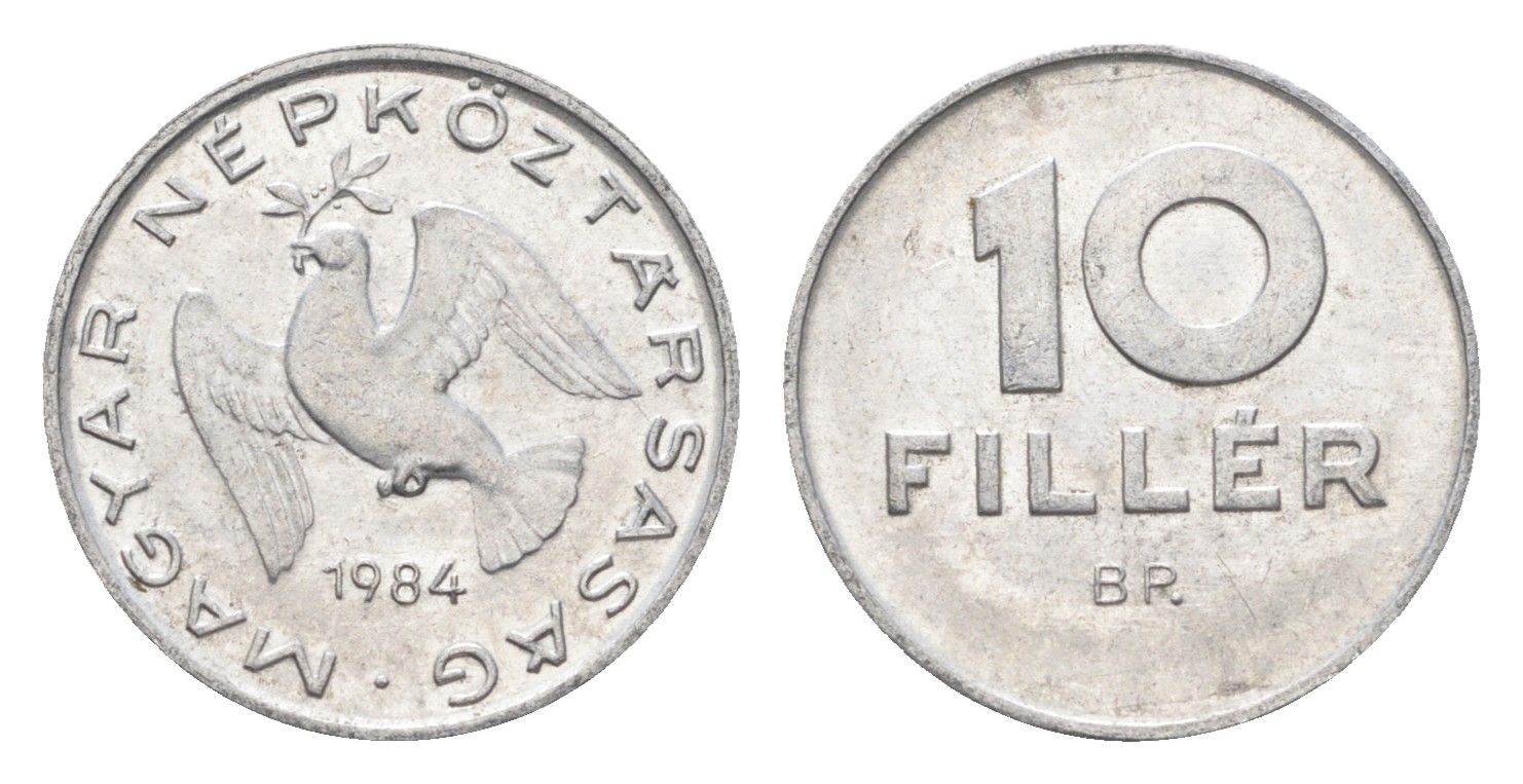 Венгрия 10 филлеров 1984 BP KM 572 алюминий 4664-1048