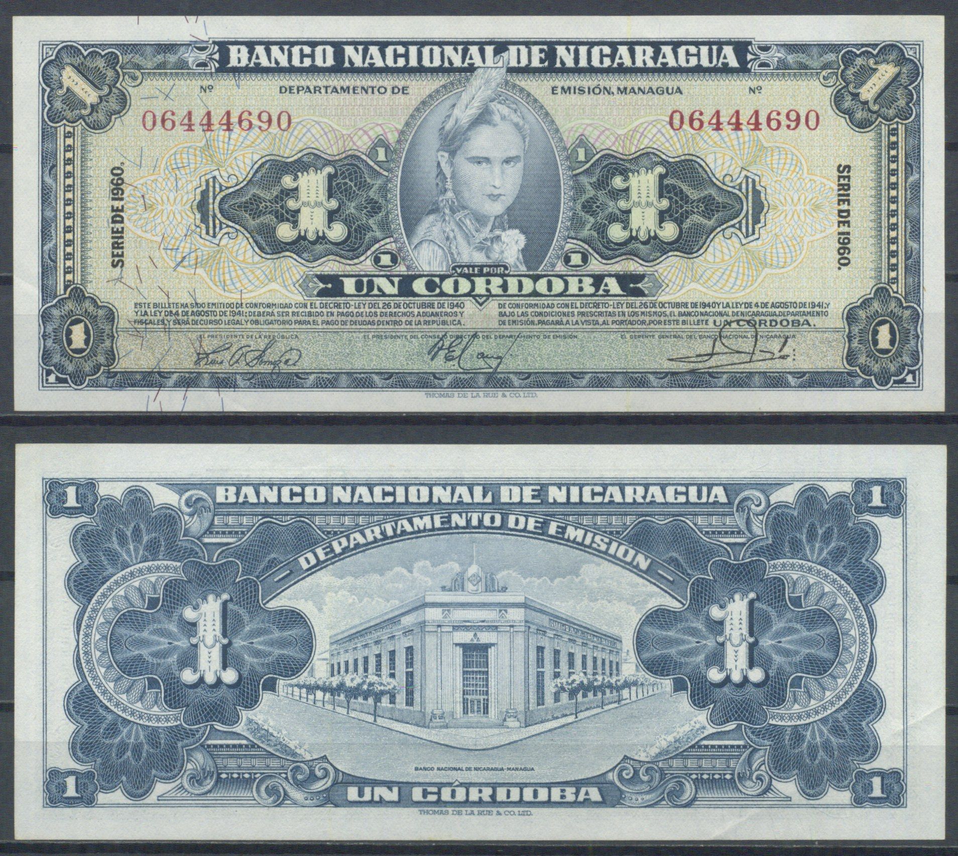 Никарагуа 1 кордоба 1960  Pick 99 c  бумага   451-1104-2