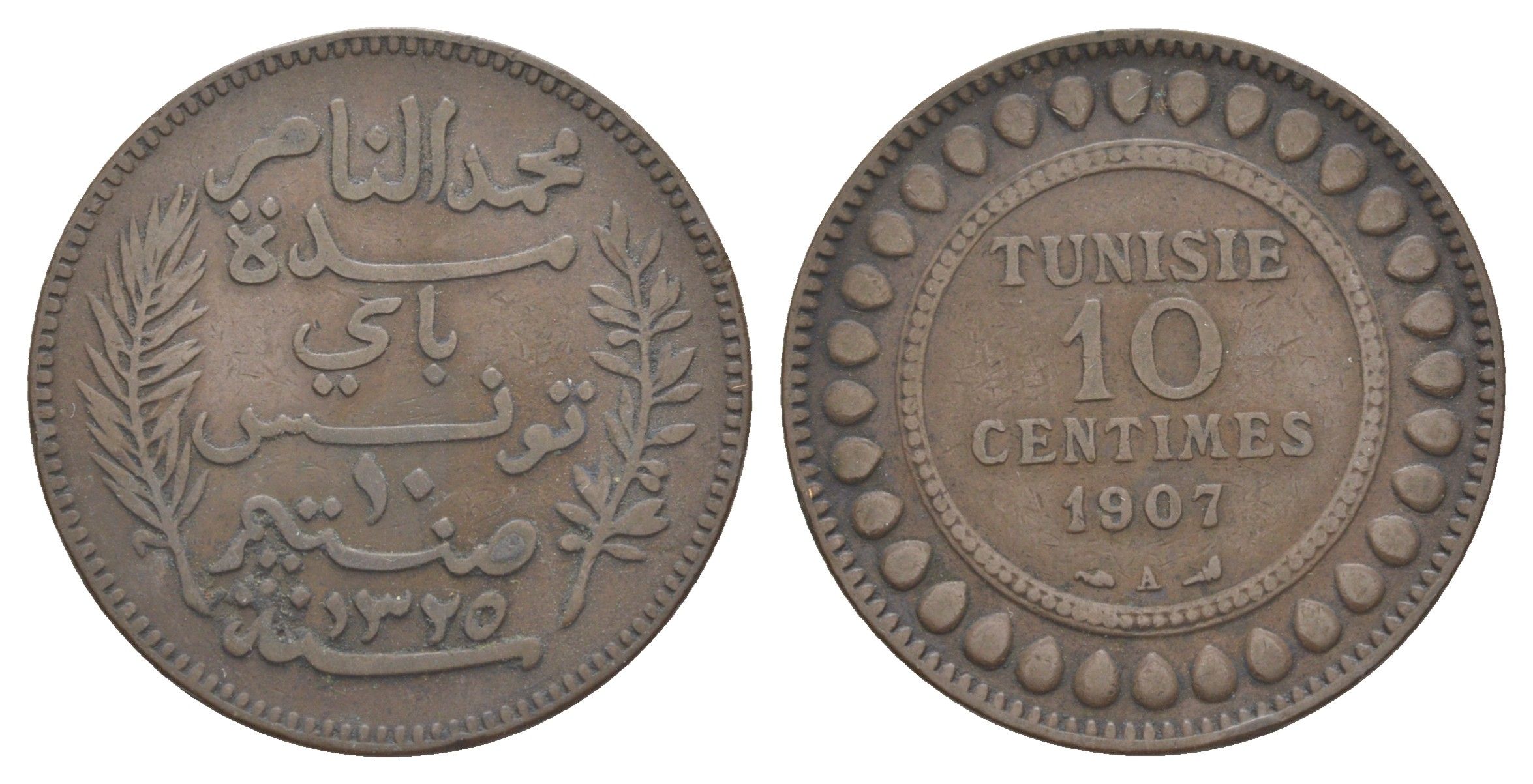 Тунис 10 сантимов 1907 A KM 236 бронза 4634-842