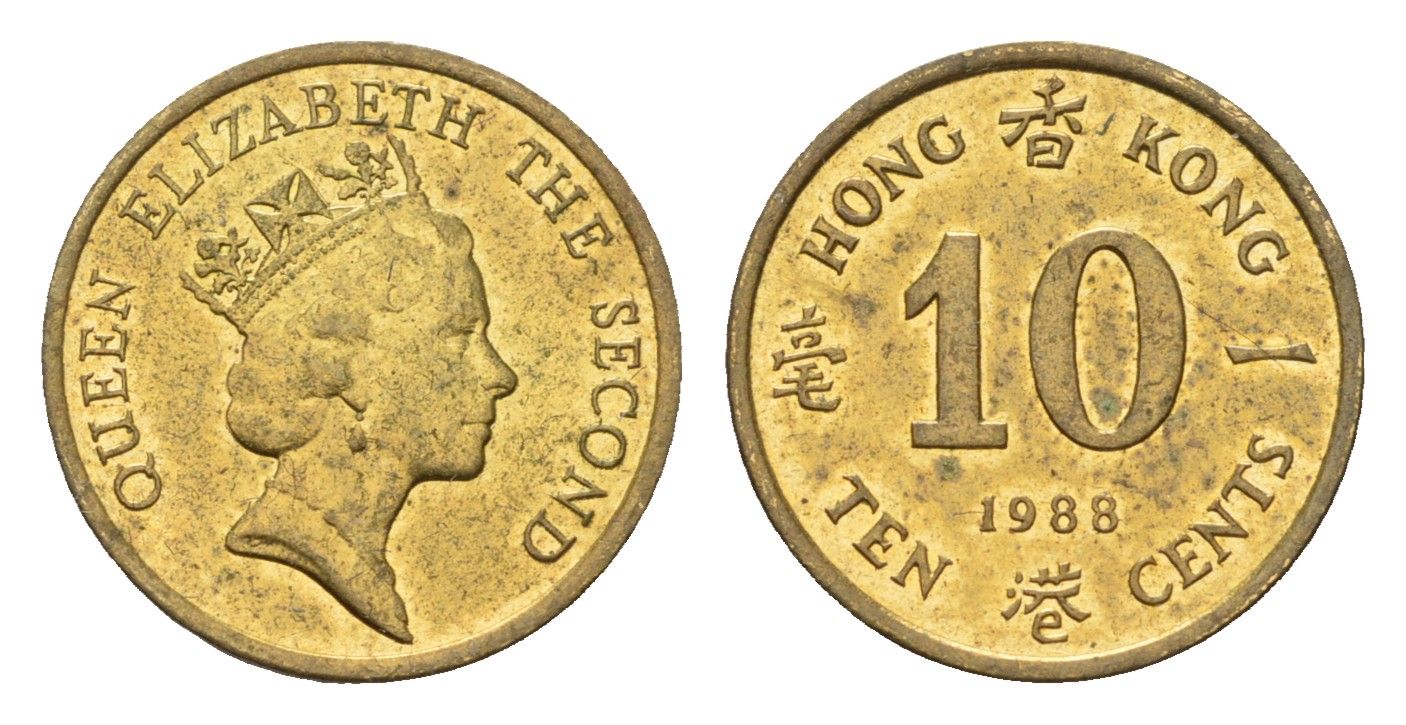 Гонконг 10 центов 1988 KM 55 никель латунь UNC 4625-617