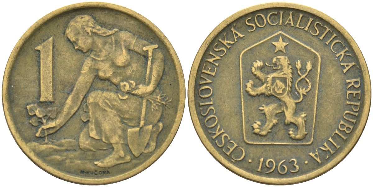 Чехословакия 1 крона 1963 женщина сажает липовое дерево KM 50 алюминиевая бронза 4150-956