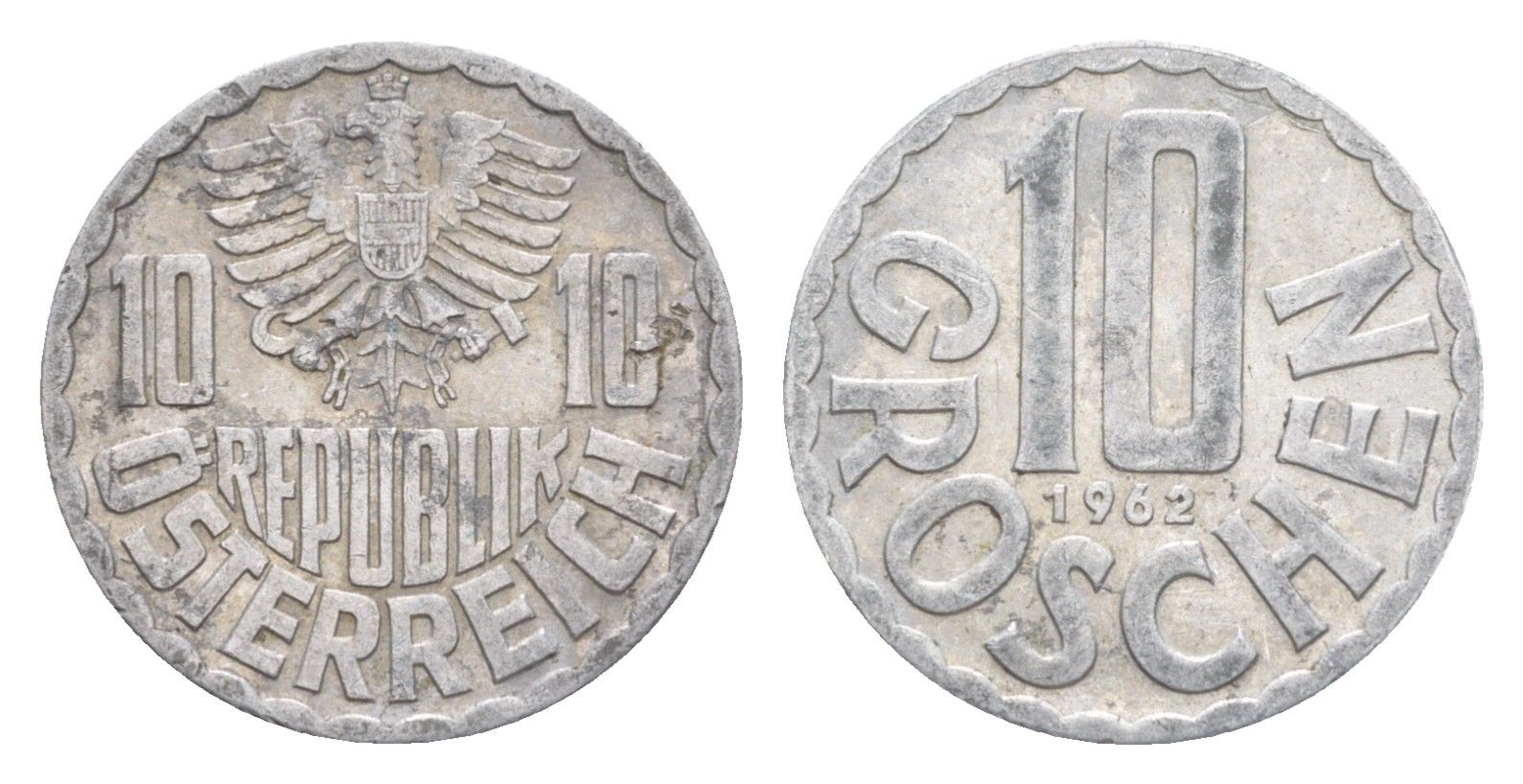 Австрия 10 грошей 1962 KM 2878 алюминий 4643-445