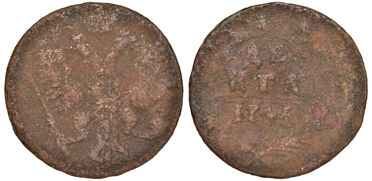 Россия 1 деньга 1746 медь 51-3852