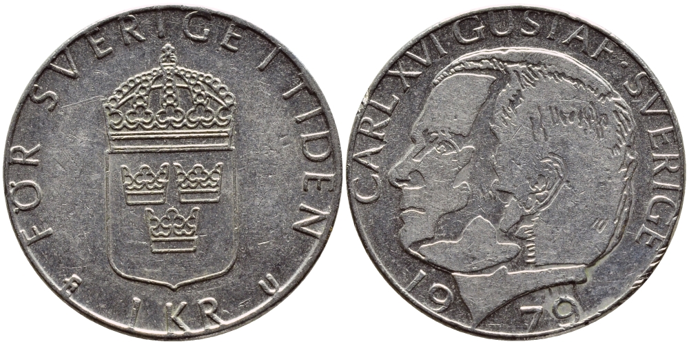 Швеция 1 крона 1979 Карл XVI Густав (1973- ) KM 852 медь плакированная медно-никелем 56-1053