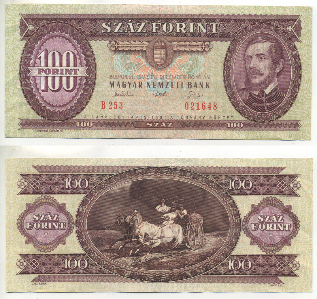 ВЕНГРИЯ 100 ФОРИНТОВ 1993 Pick 174b бумага 6287-38-2-2