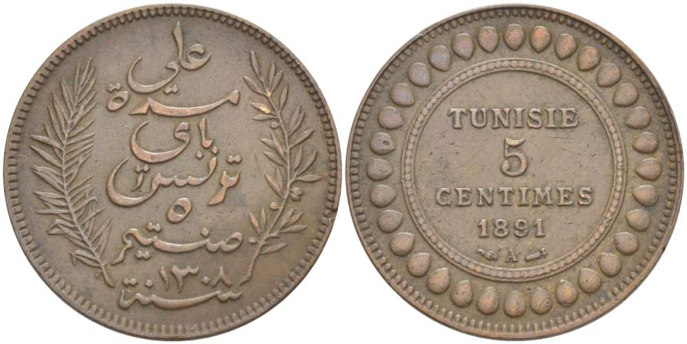 Тунис 5 сантимов 1891 AH 1308, Али III ибн аль-Хусейн KM 221 бронза 4523-737