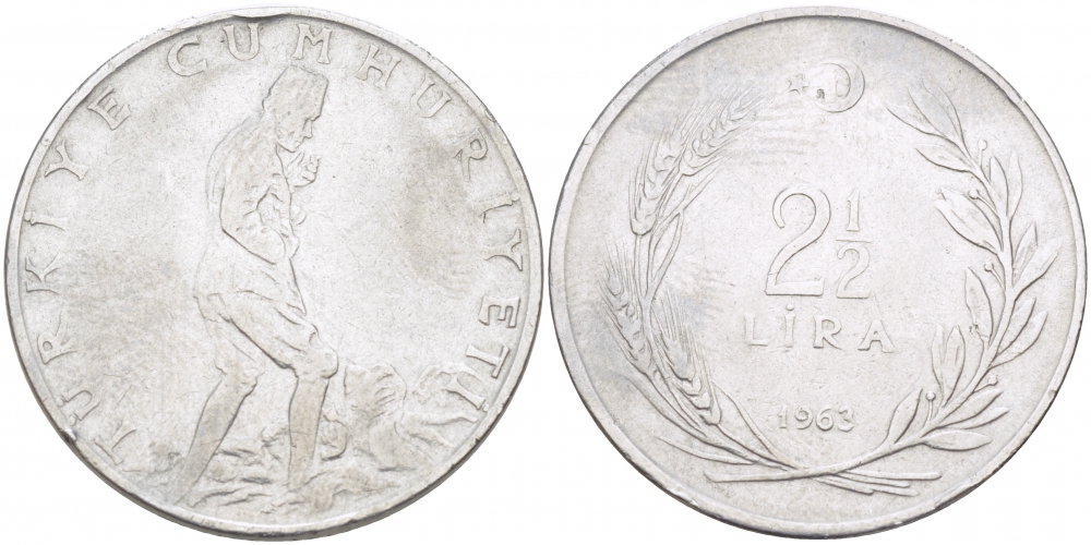 ТУРЦИЯ 2 1/2 ЛИРЫ 1963 KM 893.1 сталь 215-412