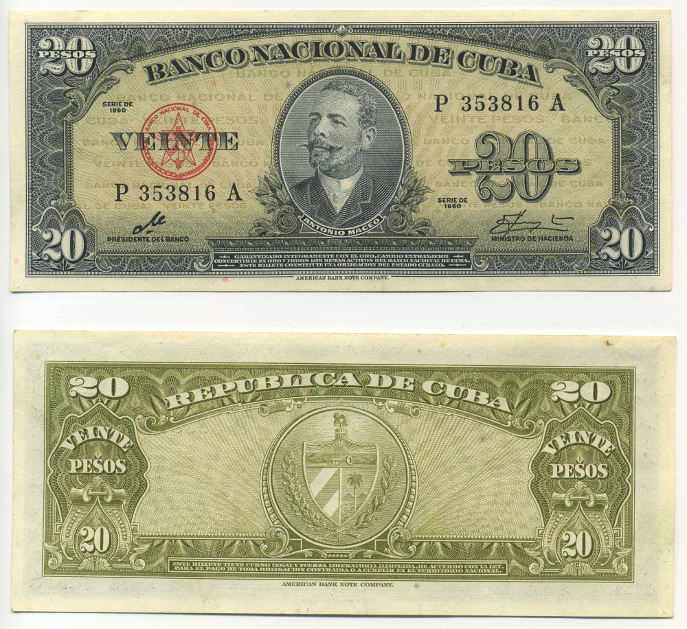 Куба 20 песо 1960 подпись Че Гевара, Антонио Масео Pick 80c бумага аUNC 7222-1-1-2