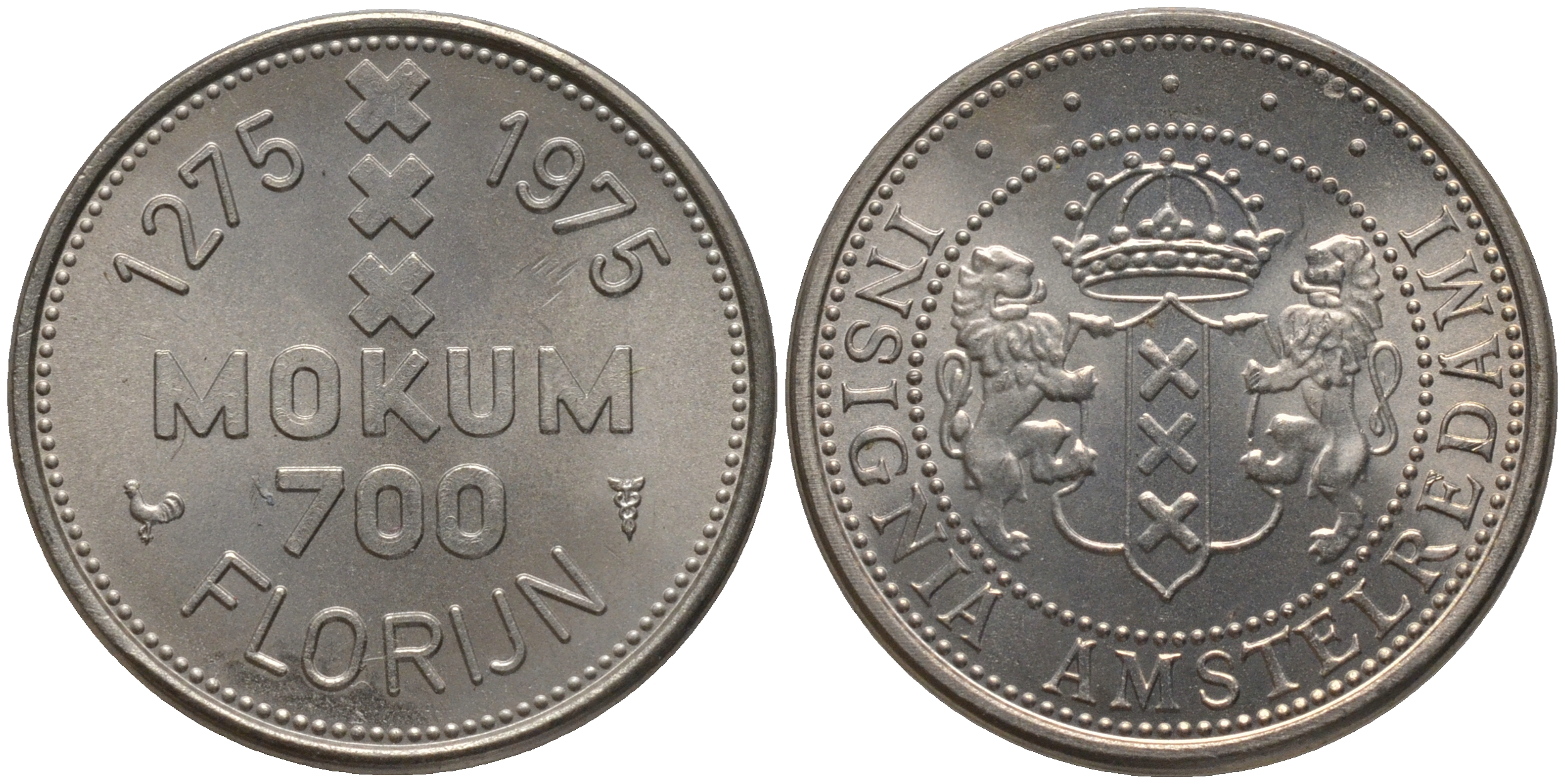 Нидерланды жетон, 700 флоринов 1975 (1275-1975) 700 лет городу Амстердаму, герб Амстердама медно-никель UNC 4541-255