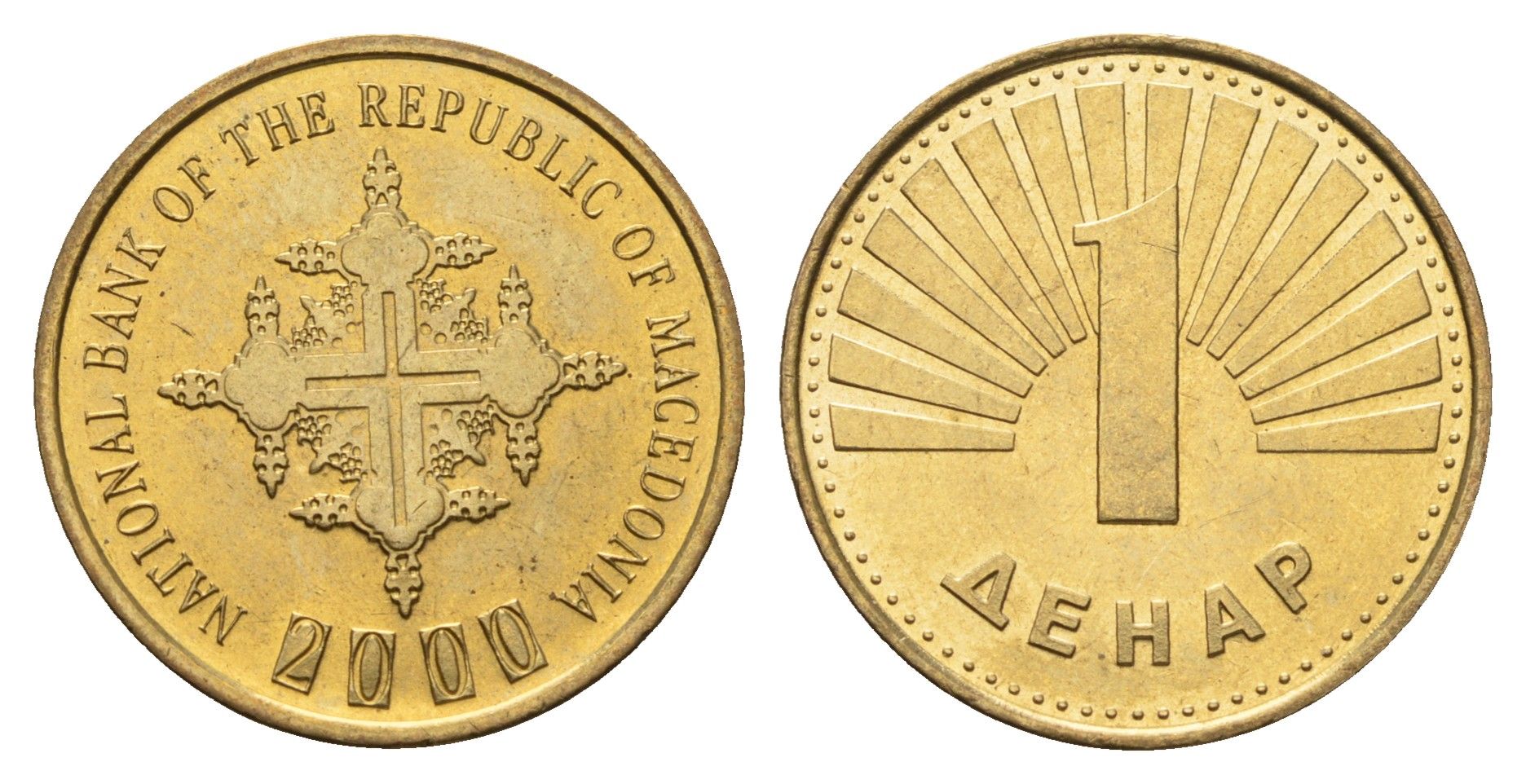 Македония 1 денар 2000 год-тип KM 27 латунь UNC 4688-745