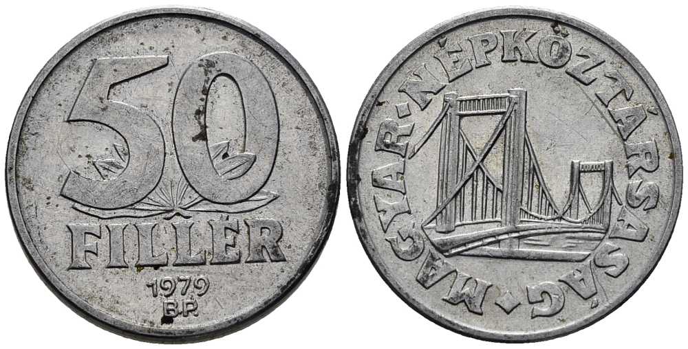 Венгрия 50 филлеров 1979 BP мост Елизаветы в Будапеште KM 574 алюминий 117-633