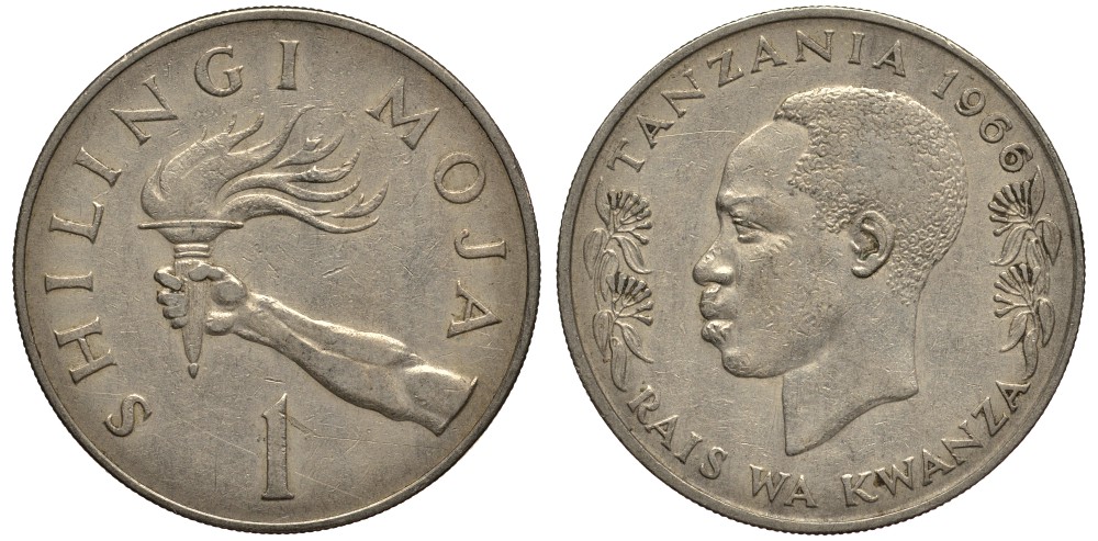 ТАНЗАНИЯ 1 ШИЛЛИНГ 1966 ФАКЕЛ, ПЕРВЫЙ ГОД KM 4 медно-никель VG 4185-623