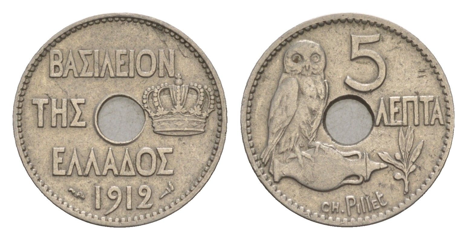 Греция 5 лепт 1912 Георг I (1863-1913), сова KM 62 никель 4655-315