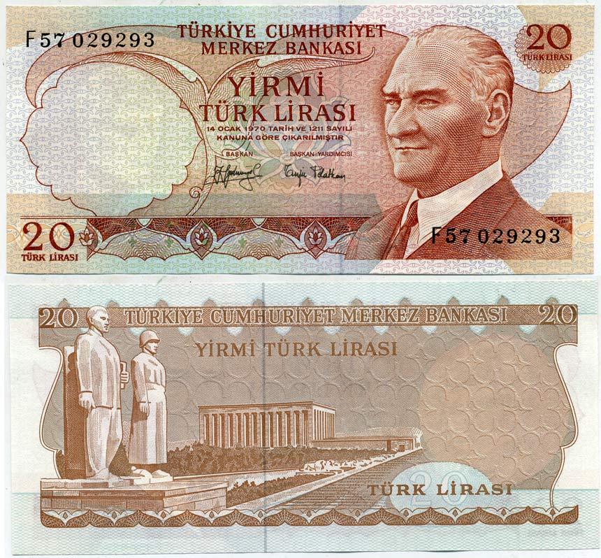 ТУРЦИЯ 20 ЛИР 1974 ПОДПИСЬ ЧЕРНАЯ, ПРЕЗИДЕНТ КЕМАЛЬ АТАТЮРК, МАВЗОЛЕЙ АТАТЮРКА А АНКАРЕ Pick 187а бумага UNC (ПРЕСС) 7552-58-3