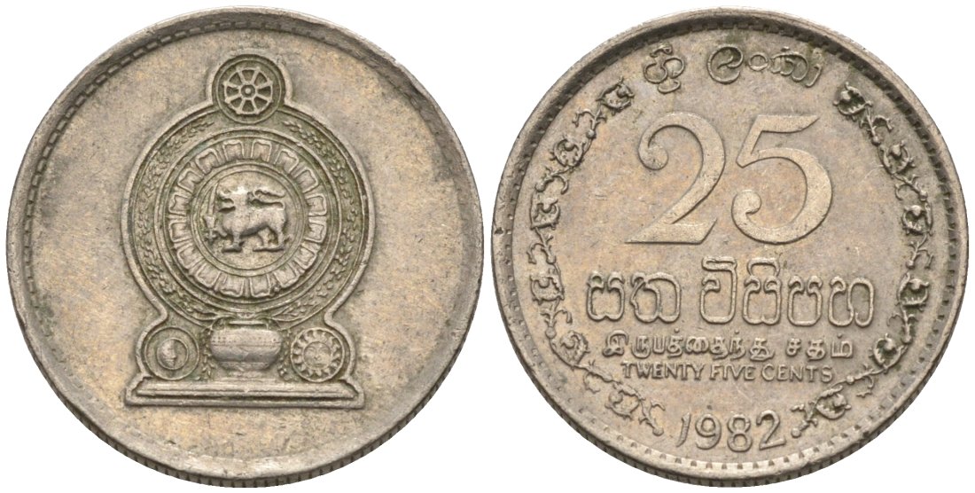 ШРИ-ЛАНКА 25 ЦЕНТОВ 1982 KM 141.2 медно-никель 218-1111