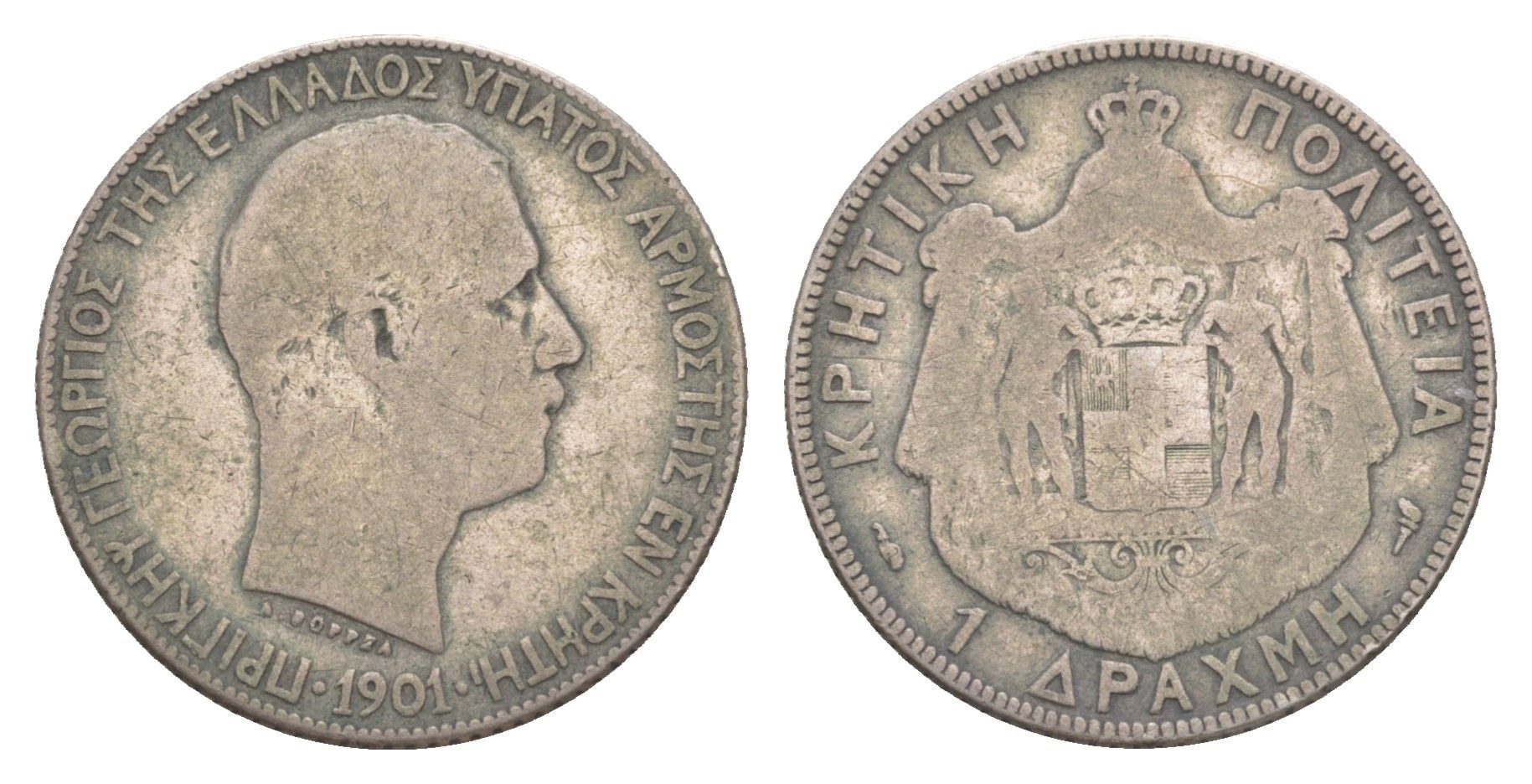 Греция, Крит 1 драхма 1901 Георг I (1863-1913) KM 7 серебро 443-732