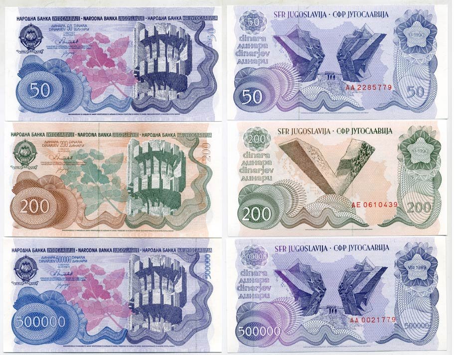 ЮГОСЛАВИЯ 50, 200 и 500000 ДИНАРОВ 1989-1990 Pick 101a, 102a, 98a бумага UNC (ПРЕСС) 450-126-1-3