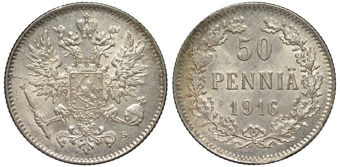 Россия для Финляндии 50 пенни 1916 S, Николай II (1894-1917) КМ 2.2, Биткин 407 серебро 75-1031