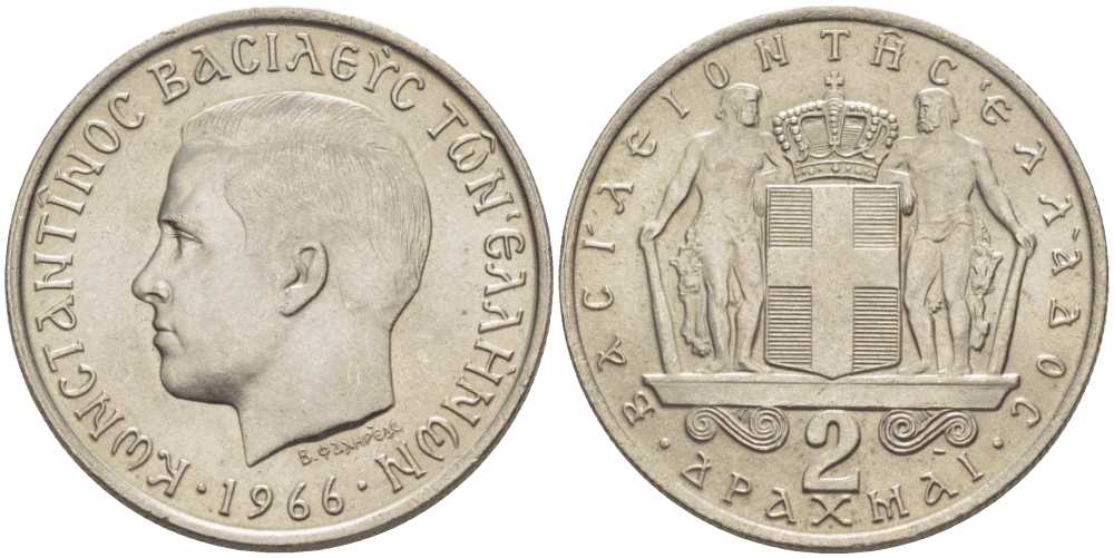 Греция 2 драхмы 1966 Константин II (1966-1973) KM 90 медно-никель XF 28-1127