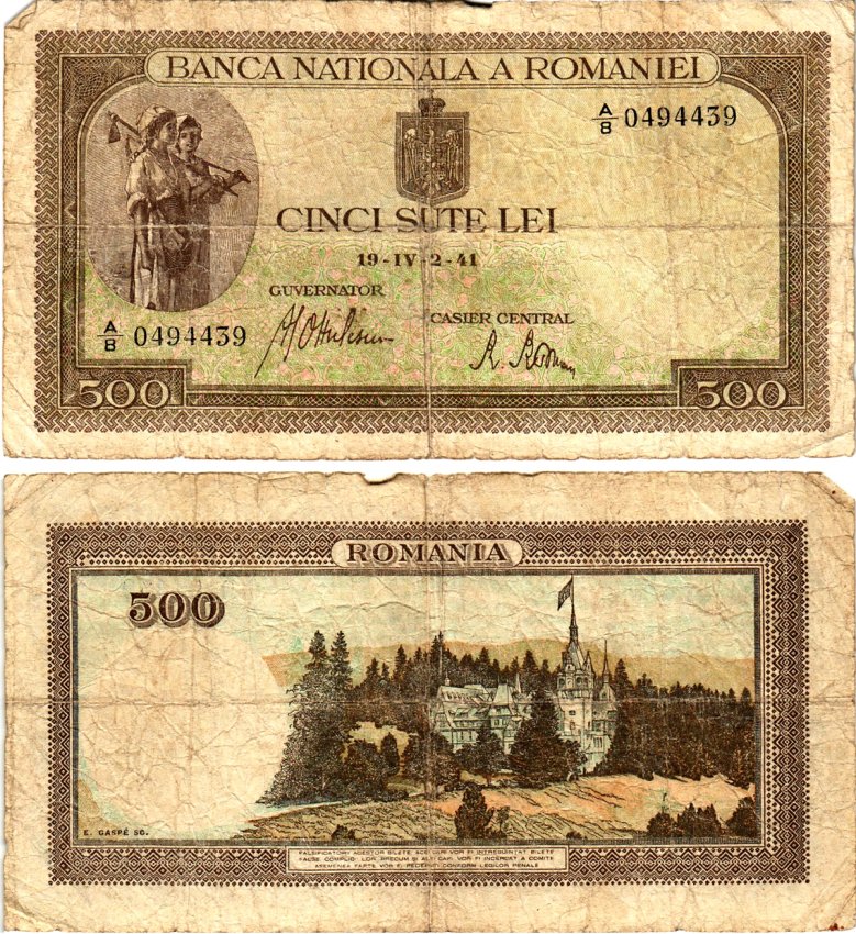 Румыния 500 леев 1941 крестьянки, замок Пелеш, 2 апреля 1941 Pick 51 а бумага 6294-71-2-2