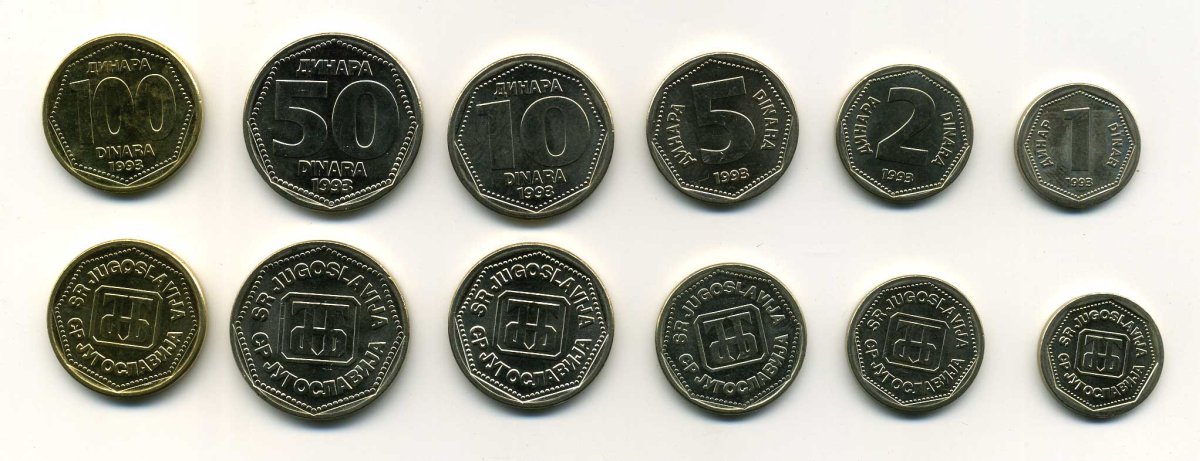Югославия лот из 6 монет 1993 1, 2, 5, 10, 50, 100 динаров KM 154, 155, 156, 157, 158, 159 UNC N2-14